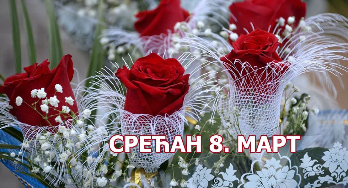 8.mart_1