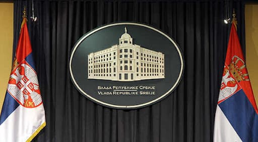 VLADA REPUBLIKE SRBIJE
