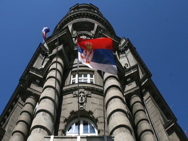 VLADA SRBIJE