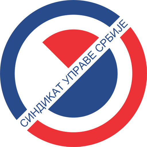 cropped-LOGO-SINDIKAT-UPRAVE-SRBIJE.png