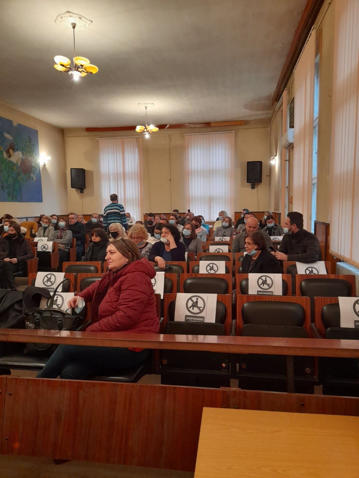 НЕГОТИН