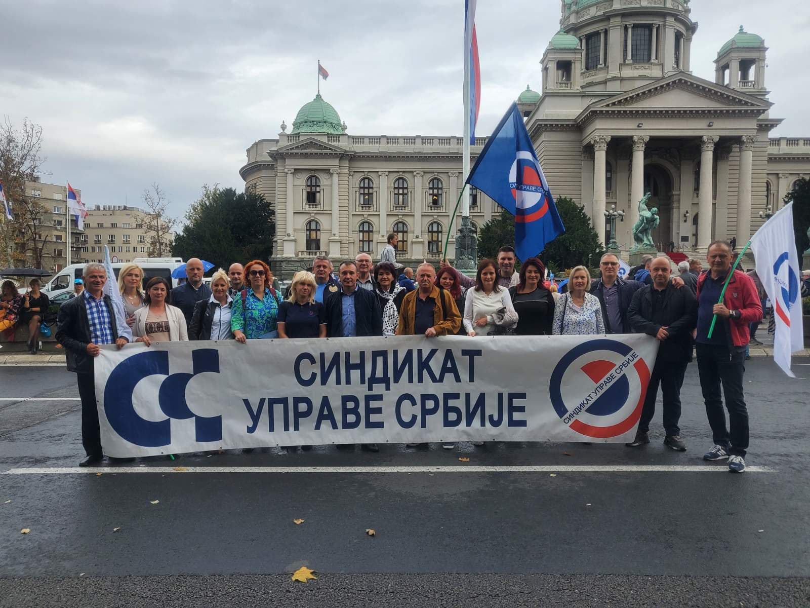 javna_najava