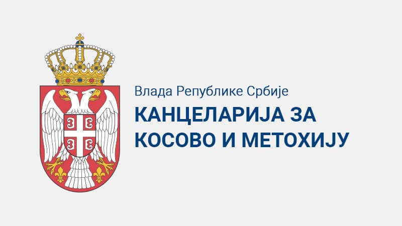 kancelarija_kim