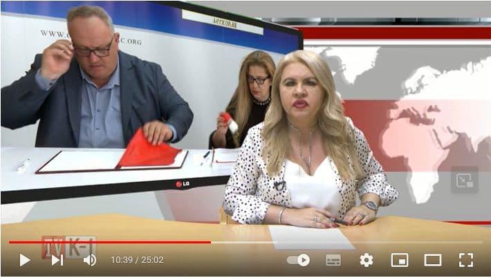 leskovac_pku