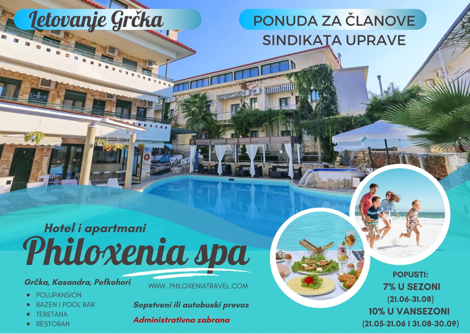 philoxenia