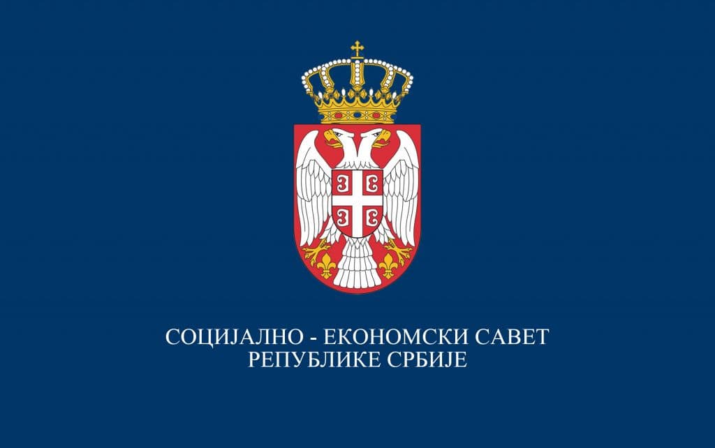 socijalno-ekonomski-savet-1024x642