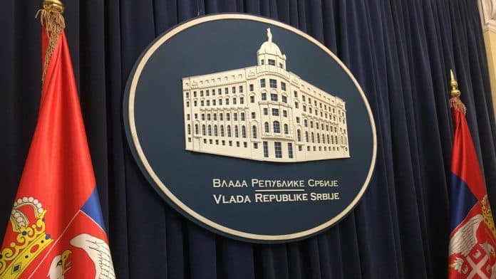 vlada_srbije